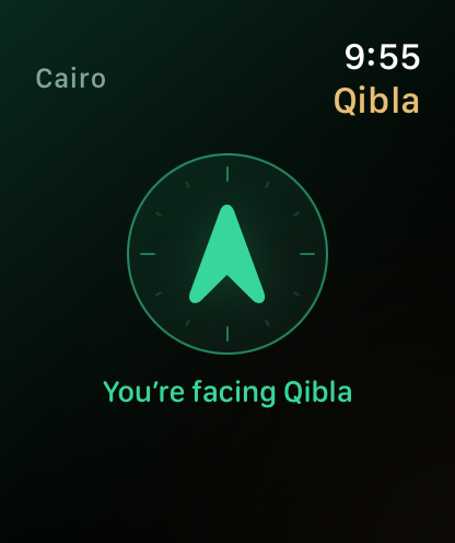 Actual Rak’ah app: Find your direction